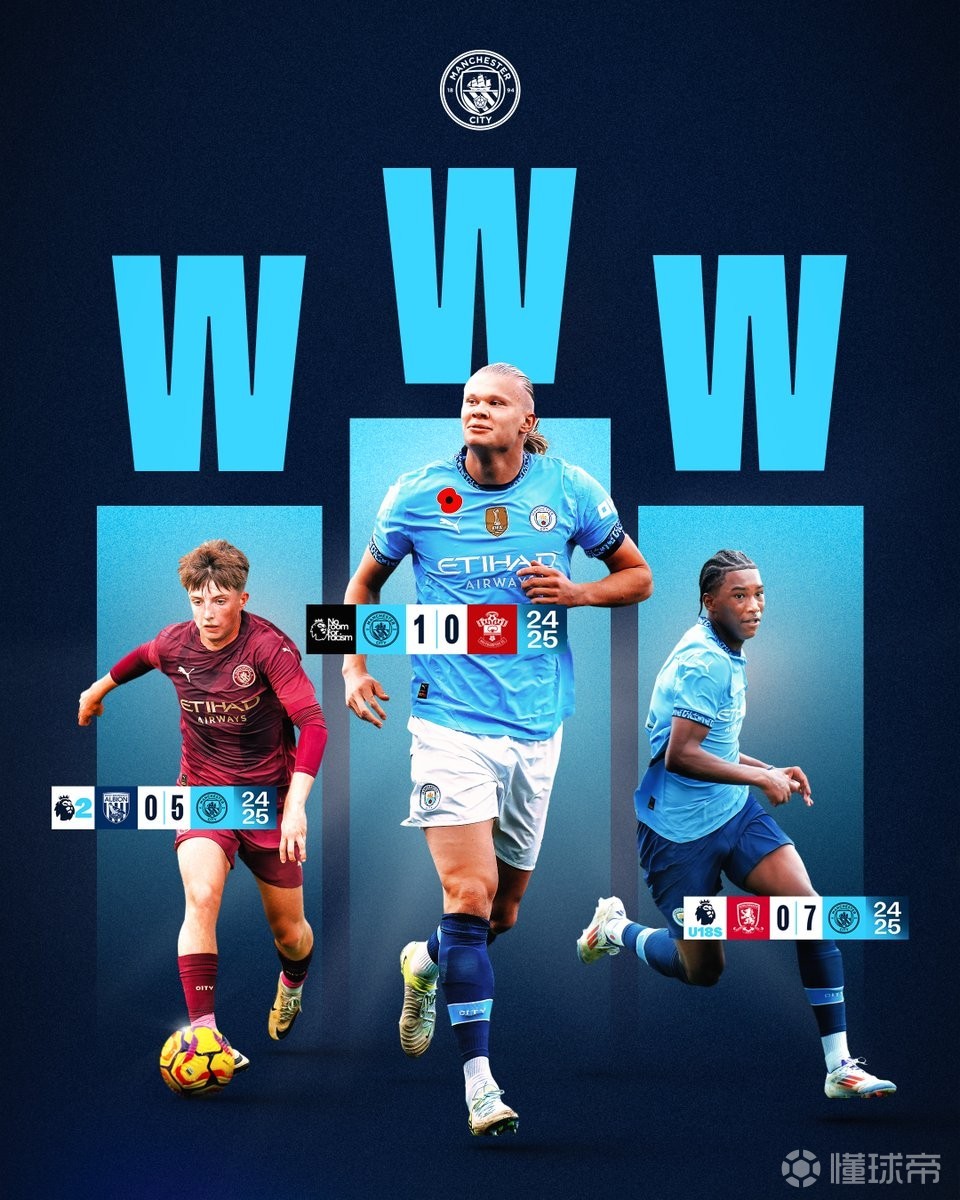 养与补剂的