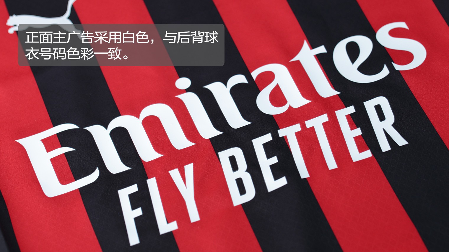 拉菲尼亚梅开二度 巴萨主场2-0完胜奥萨苏纳