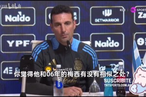 如同龄阶段