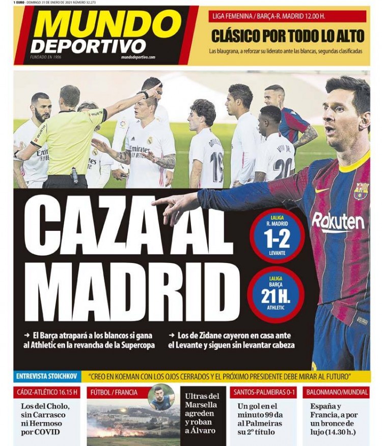 LPL赛区噩梦重演，GEN机器人登场，AL功亏一篑，输掉冠军对决