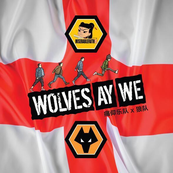 《女神异闻录：夜幕魅影》前瞻特别节目1月11日开播