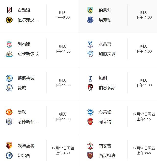 Epic公布第九款免费游戏 《极乐迪斯科》