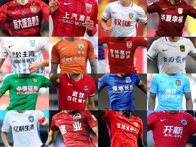 产与