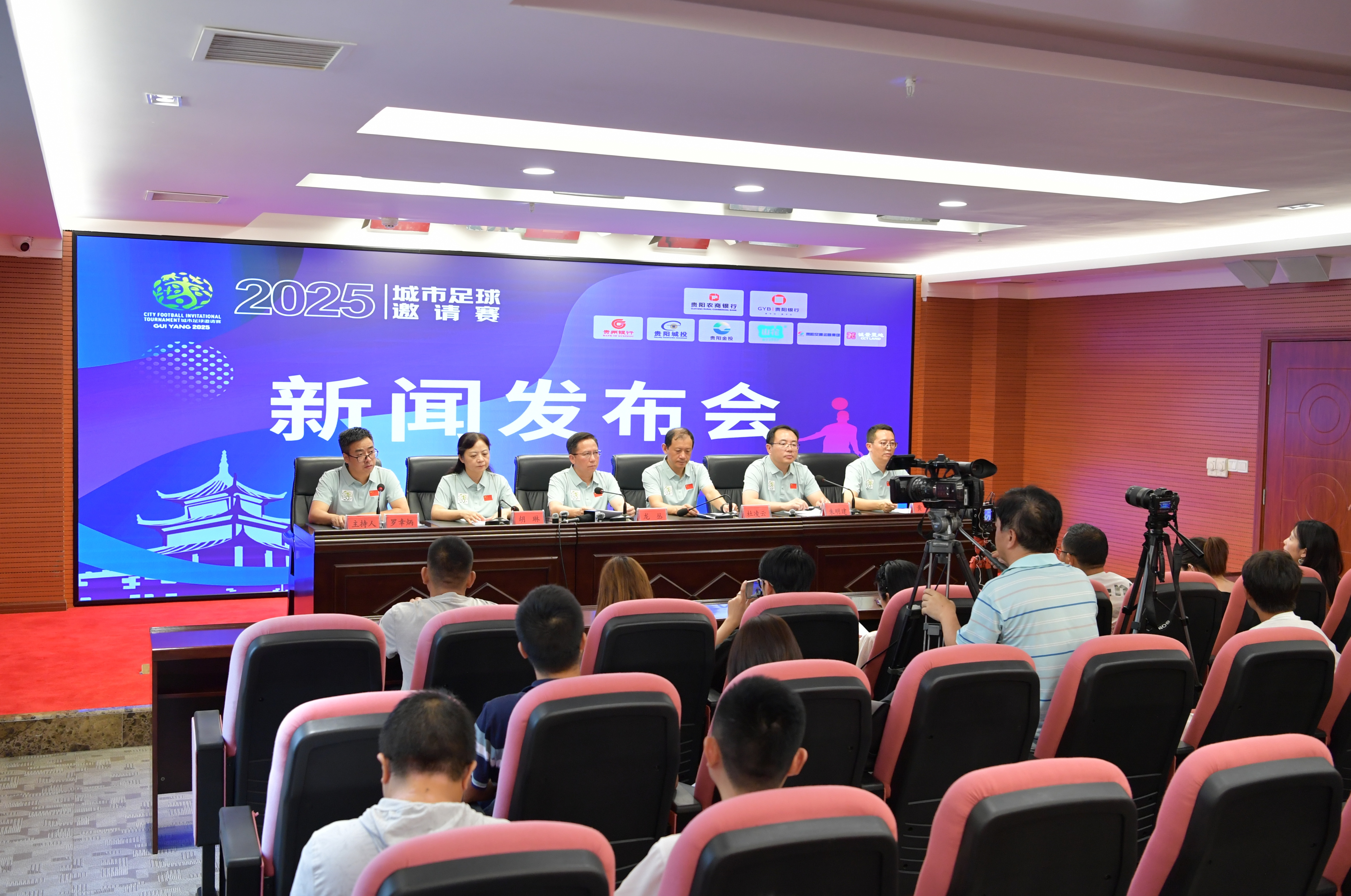 桥牌国际网络赛参赛规模扩大