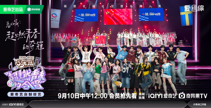 球探体育以互动社区活跃，与同好一起分享观赛激情为核心，带来高效便捷的体验。 - 球探体育